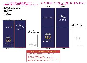 �μ� �þ� �̹��� 122286