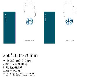 �μ� �þ� �̹��� 122448