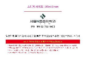 �μ� �þ� �̹��� 122428