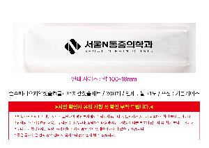 �μ� �þ� �̹��� 122429