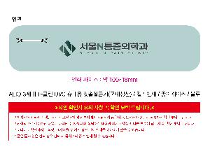 �μ� �þ� �̹��� 122430