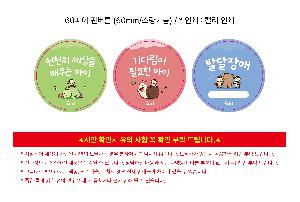 �μ� �þ� �̹��� 122434