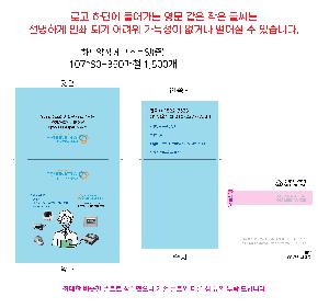 �μ� �þ� �̹��� 122001