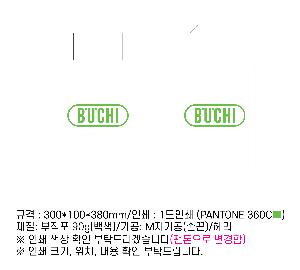 �μ� �þ� �̹��� 122469