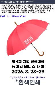 �μ� �þ� �̹��� 122435