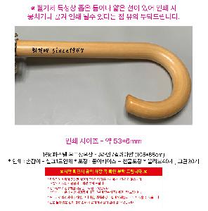 �μ� �þ� �̹��� 122400