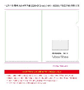 �μ� �þ� �̹��� 122458