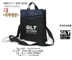 �μ� �þ� �̹��� 122485