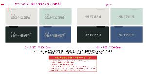 �μ� �þ� �̹��� 122256