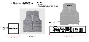 �μ� �þ� �̹��� 122440