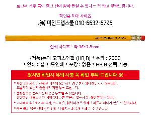 �μ� �þ� �̹��� 122477