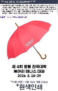 �μ� �þ� �̹��� 122435