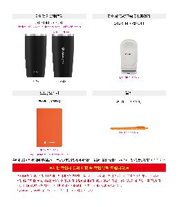 �μ� �þ� �̹��� 122360