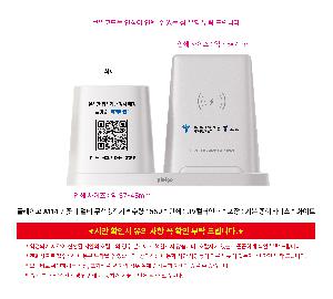 �μ� �þ� �̹��� 122481