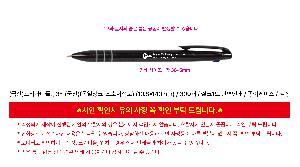 �μ� �þ� �̹��� 122510