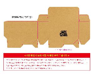 �μ� �þ� �̹��� 122521