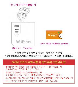 �μ� �þ� �̹��� 122442