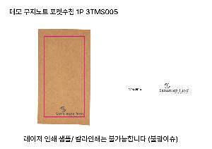 �μ� �þ� �̹��� 114084