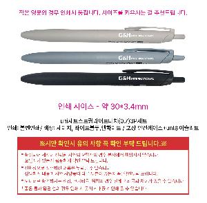 �μ� �þ� �̹��� 122496