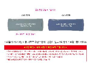 �μ� �þ� �̹��� 122525