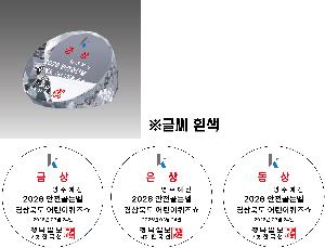 �μ� �þ� �̹��� 122552