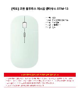 �μ� �þ� �̹��� 122543