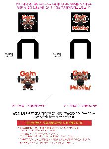 �μ� �þ� �̹��� 122540