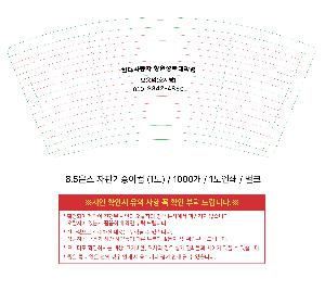 �μ� �þ� �̹��� 122518