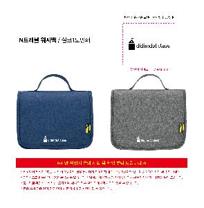 �μ� �þ� �̹��� 122556