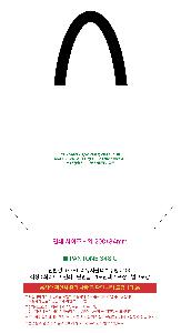 �μ� �þ� �̹��� 122547