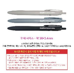 �μ� �þ� �̹��� 122496