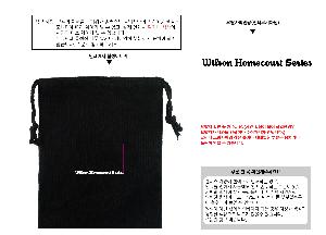 �μ� �þ� �̹��� 122572