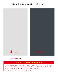 �μ� �þ� �̹��� 122557