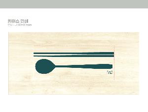 �μ� �þ� �̹��� 122331