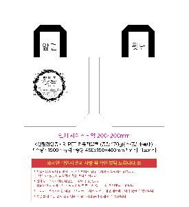 �μ� �þ� �̹��� 122562