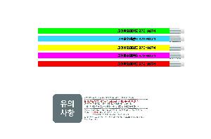 �μ� �þ� �̹��� 122577