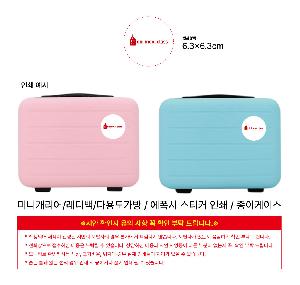 �μ� �þ� �̹��� 122554