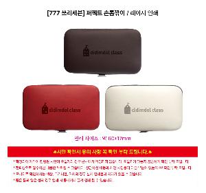 �μ� �þ� �̹��� 122555