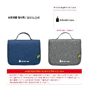 �μ� �þ� �̹��� 122556