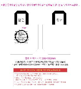 �μ� �þ� �̹��� 122562