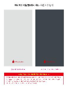 �μ� �þ� �̹��� 122557