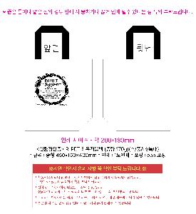 �μ� �þ� �̹��� 122562