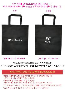 �μ� �þ� �̹��� 122575