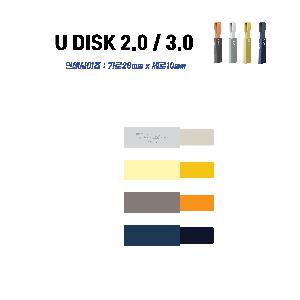 �μ� �þ� �̹��� 122605