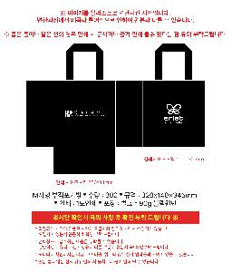 �μ� �þ� �̹��� 122588