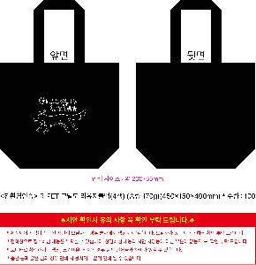 �μ� �þ� �̹��� 122596