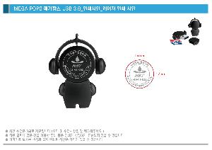 �μ� �þ� �̹��� 122608