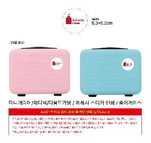 �μ� �þ� �̹��� 122554