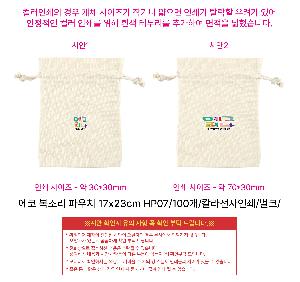 �μ� �þ� �̹��� 122541