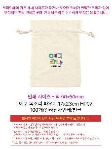 �μ� �þ� �̹��� 122541